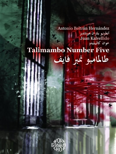 Front cover_Talimambo number five