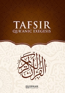 Front cover_Tafsir - Quranic Exegesis [For High School Students]