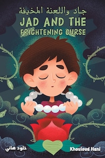 Couverture_جاد واللعنة المخيفة - Jad and the Frightening Curse