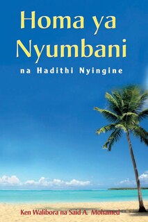 Front cover_Homa ya Nyumbani