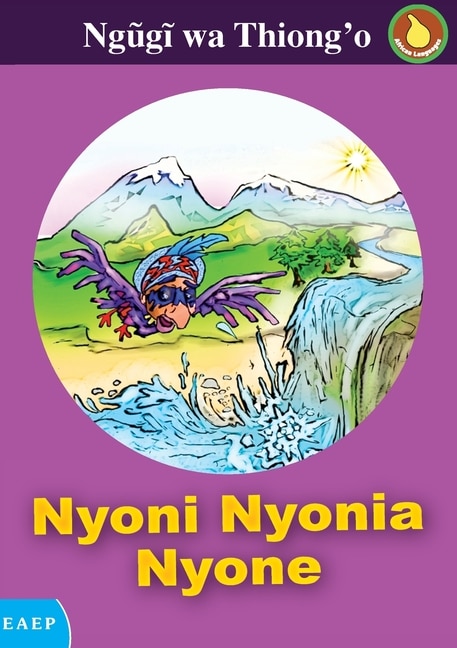 Front cover_Nyoni Nyonia Nyone