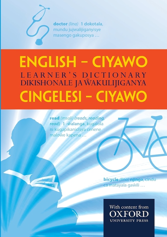 Front cover_English - Ciyawo Learner's Dictionary