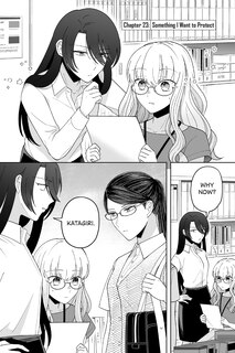 Sample content 2_Boys Gilding the Lily Shall Die!?, Volume 3