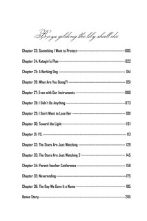 Sample content 3_Boys Gilding the Lily Shall Die!?, Volume 3