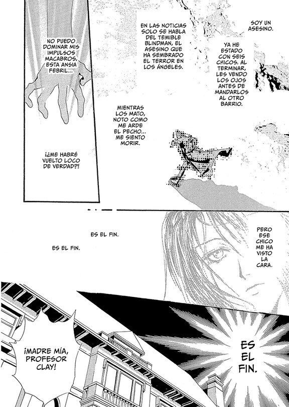 Sample content 3_Boy's Next Door / (Spanish Edition)