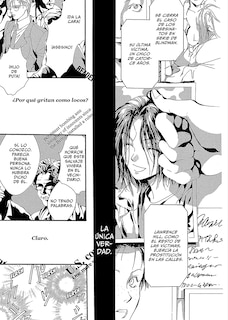 Sample content 4_Boy's Next Door / (Spanish Edition)