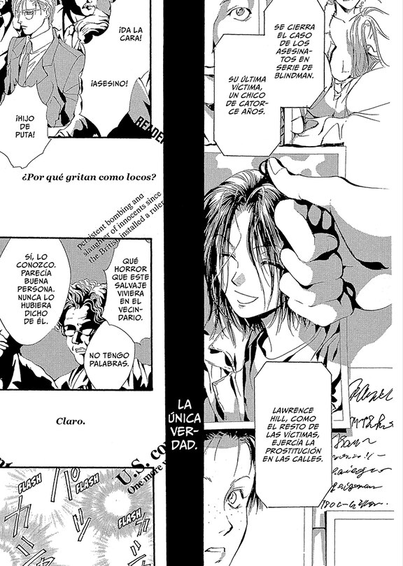 Sample content 4_Boy's Next Door / (Spanish Edition)