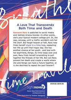 Couverture arrière_Breathless Time Traveler (Novel)