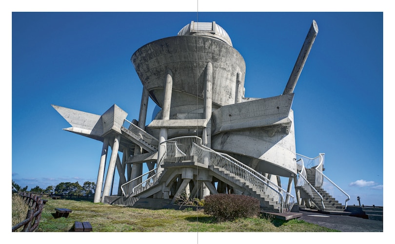 Aperçu du contenu_Brutalist Japan