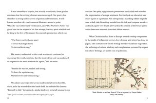 Aperçu du contenu_Bushido: Code of the Samurai