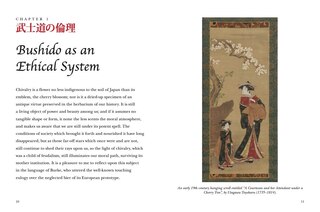 Sample content 4_Bushido: Code of the Samurai