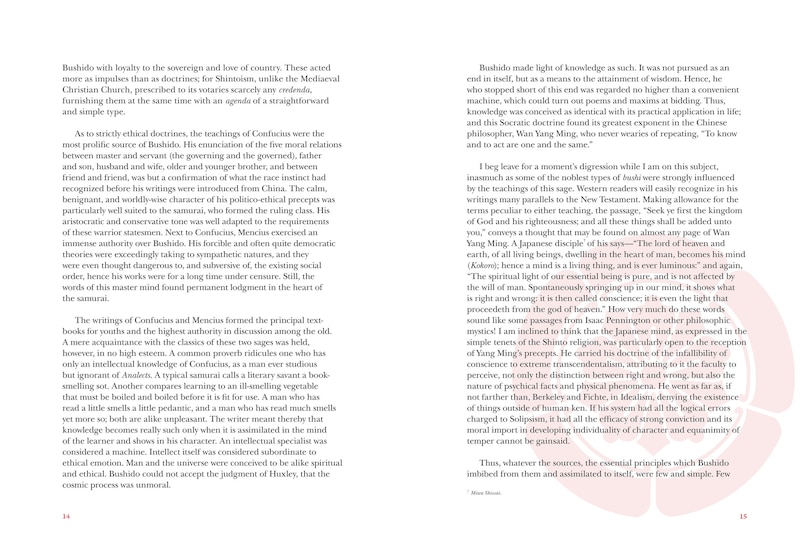 Sample content 5_Bushido: The Soul of Japan