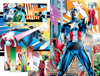 Sample content 4_CAPTAIN AMERICA EPIC COLLECTION: AMERICAN NIGHTMARE