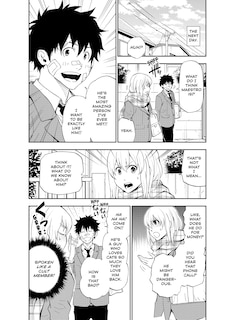 Sample content 4_Cat + Crazy Volume 2
