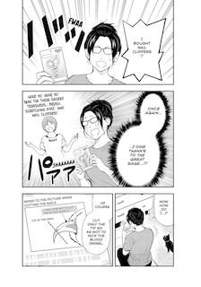 Sample content 3_Cat + Gamer Volume 3