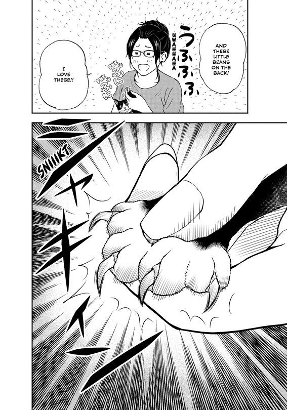 Sample content 5_Cat + Gamer Volume 3