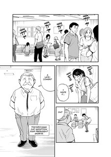 Sample content 4_Cat + Gamer Volume 4