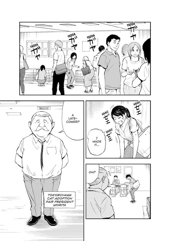 Sample content 4_Cat + Gamer Volume 4