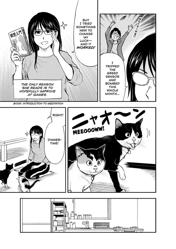 Sample content 5_Cat + Gamer Volume 5