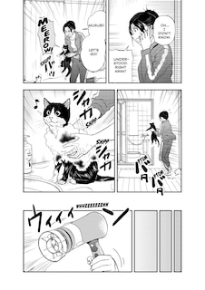 Sample content 2_Cat + Gamer Volume 6