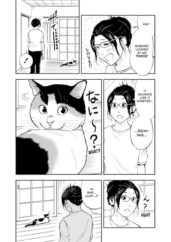 Sample content 3_Cat + Gamer Volume 8