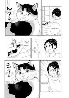 Sample content 4_Cat + Gamer Volume 8