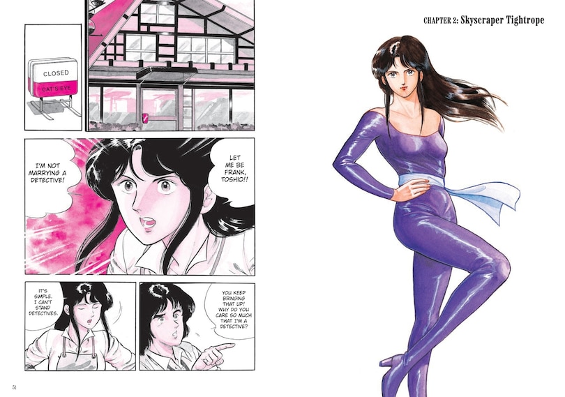 Aper&ccedil;u du contenu_Cat's Eye Omnibus Volume 1