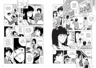 Aper&ccedil;u du contenu 4_Cat's Eye Omnibus Volume 1