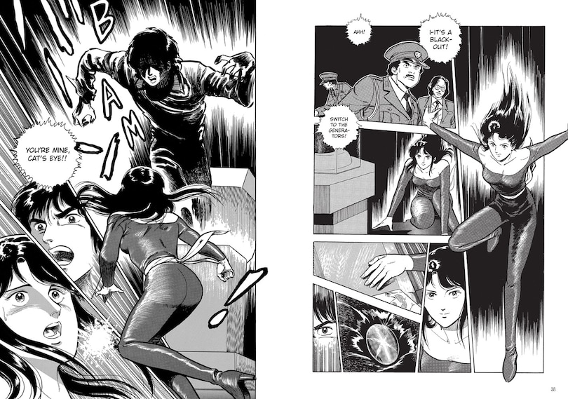 Aper&ccedil;u du contenu 5_Cat's Eye Omnibus Volume 1