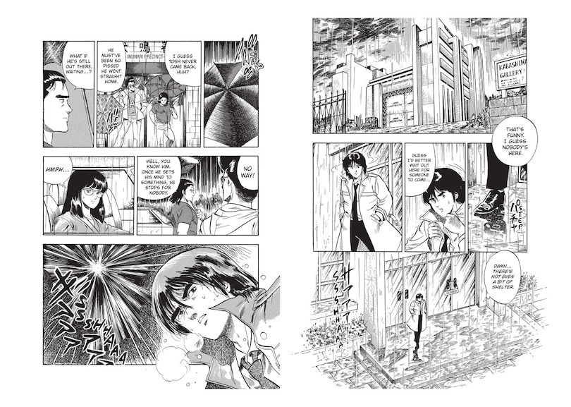 Sample content 3_Cat's Eye Omnibus Volume 2