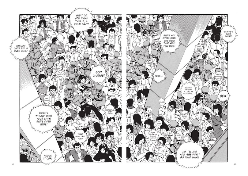 Sample content 4_Cat's Eye Omnibus Volume 2