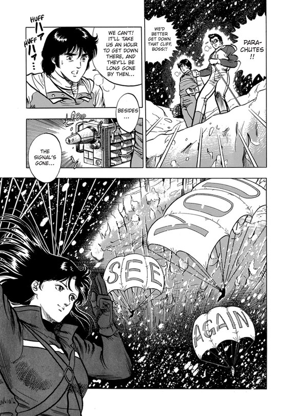 Sample content_Cat's Eye Omnibus Volume 3