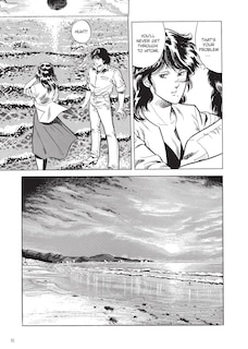 Sample content 3_Cat's Eye Omnibus Volume 3