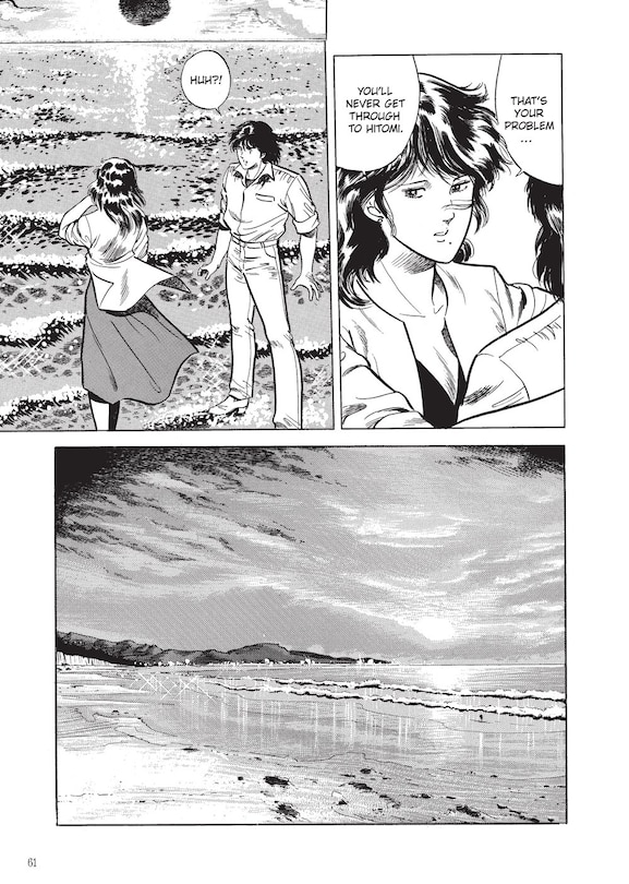 Sample content 3_Cat's Eye Omnibus Volume 3