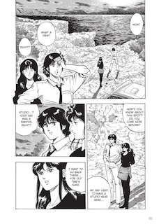 Sample content 4_Cat's Eye Omnibus Volume 3