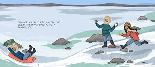 Sample content 2_Changes In The Seasons