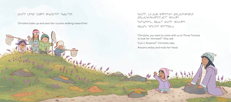 Aper&ccedil;u du contenu 2_Chasing Bugs and Catching Minnows