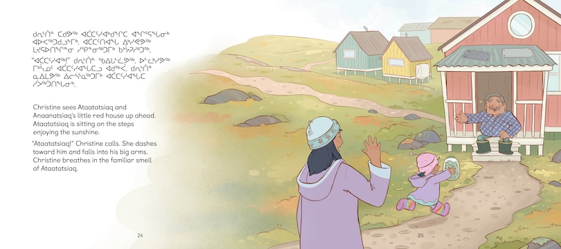 Aper&ccedil;u du contenu 5_Chasing Bugs and Catching Minnows