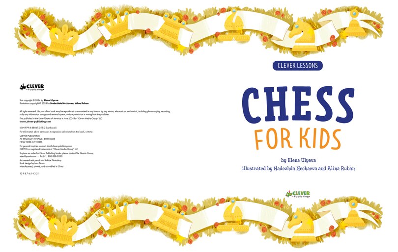 Sample content 3_Chess for Kids
