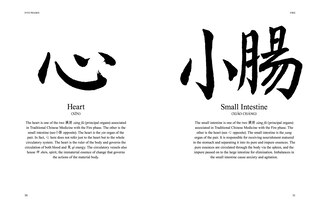 Aperçu du contenu_Chinese Astrology