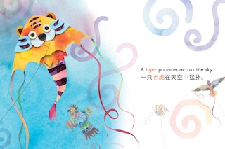 Aper&ccedil;u du contenu_Chinese Kite Festival