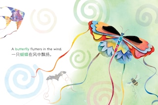 Aper&ccedil;u du contenu 2_Chinese Kite Festival