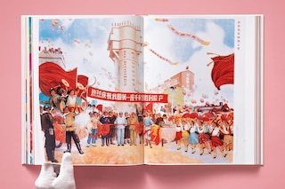 Aperçu du contenu 4_Chinese Propaganda Posters