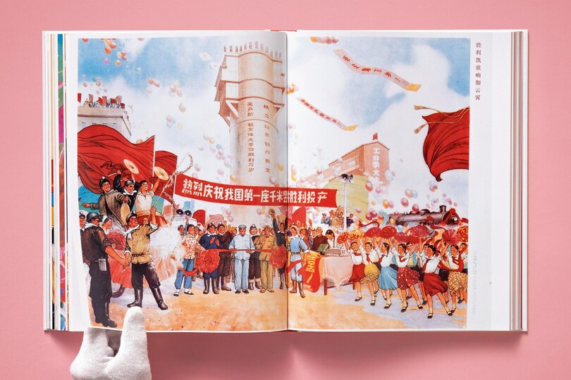Aperçu du contenu 4_Chinese Propaganda Posters