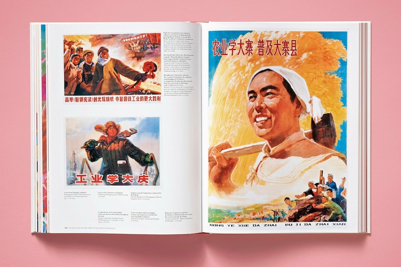 Aperçu du contenu 5_Chinese Propaganda Posters