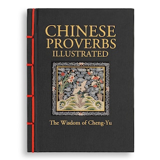 Back cover_CHINESE PROVERBS ILLU