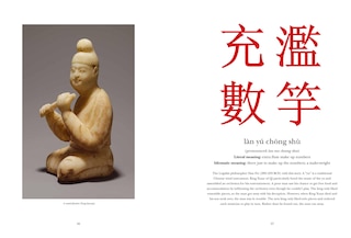 Sample content 5_CHINESE PROVERBS ILLU