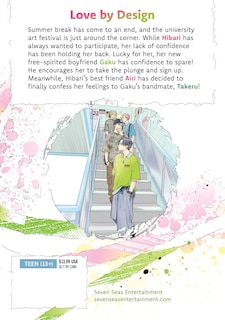 Back cover_Choking on Love Vol. 4