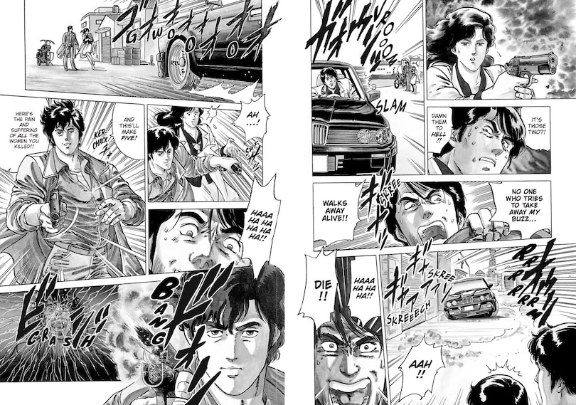 Aper&ccedil;u du contenu 2_City Hunter Omnibus Volume 1 (Three Volumes in One)
