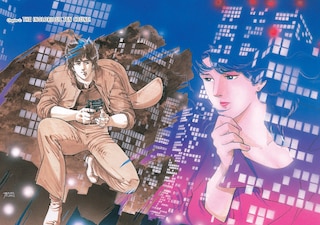 Aper&ccedil;u du contenu 4_City Hunter Omnibus Volume 1 (Three Volumes in One)